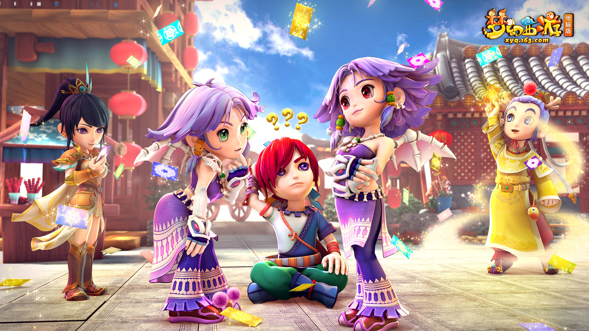 也让球队在 也让球队在