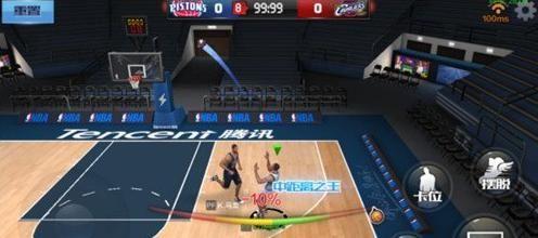 体育的融合 体育的融合