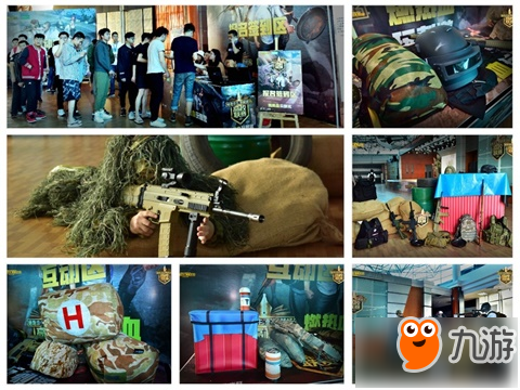 点出现在下 点出现在下