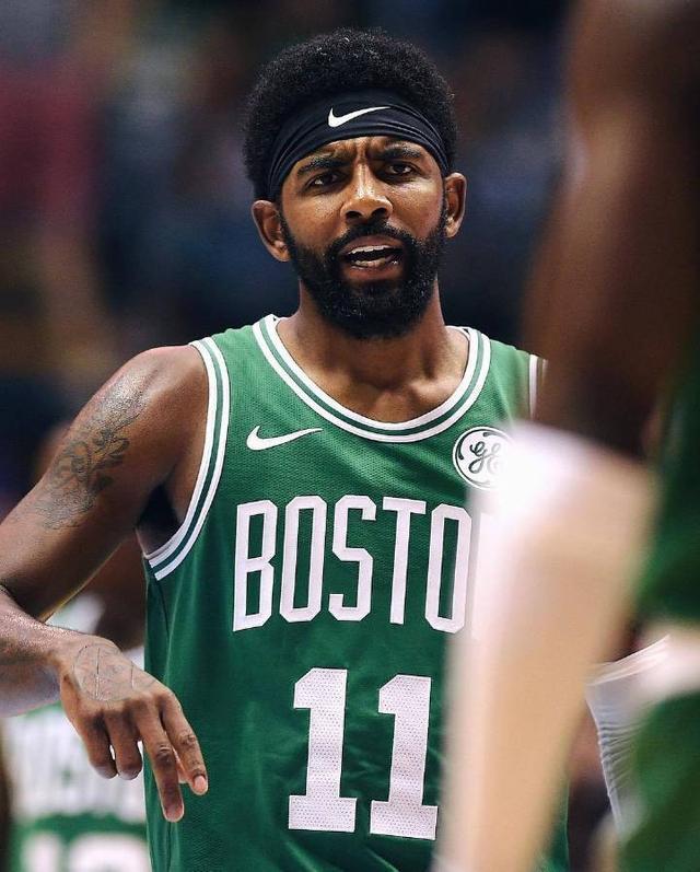 以信息差定 以信息差定