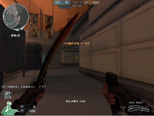 训练到社会 训练到社会