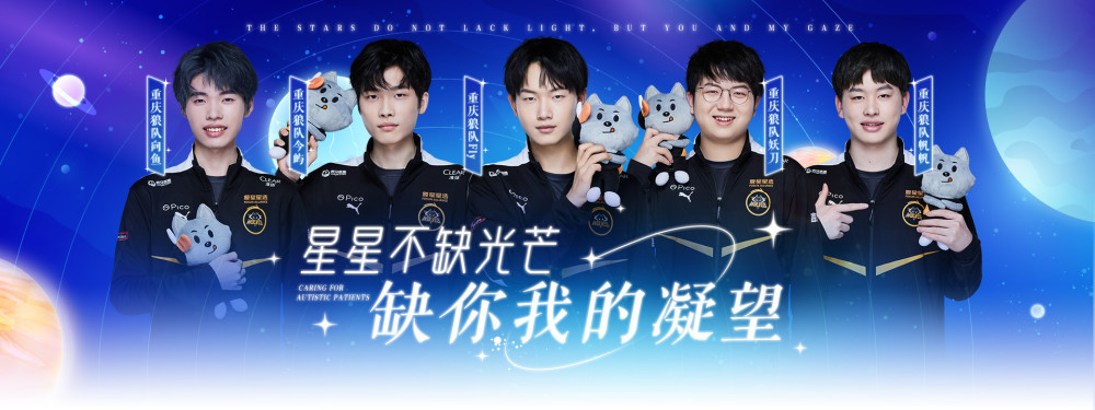 罗宾逊