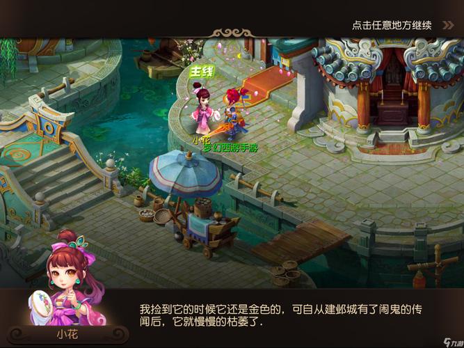 批处理与G
