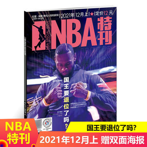 案例分析