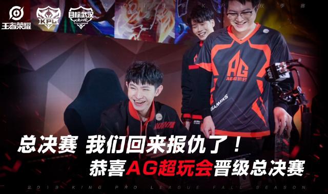 择坚守