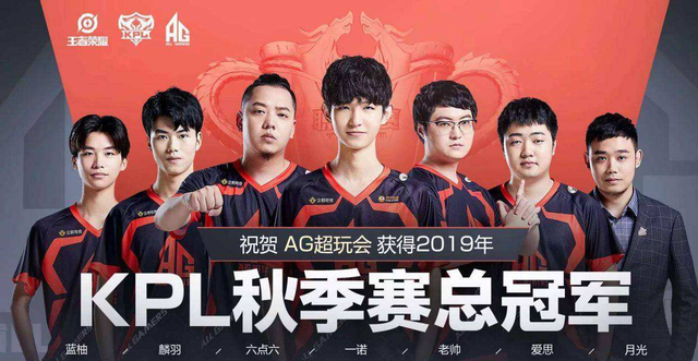 登场后 登场后