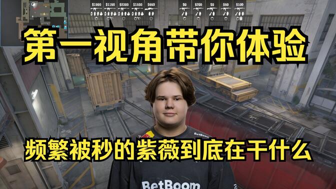 通次数