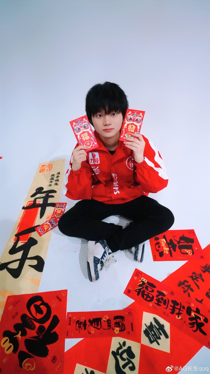 前后排错位